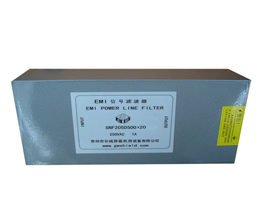 信号滤波器